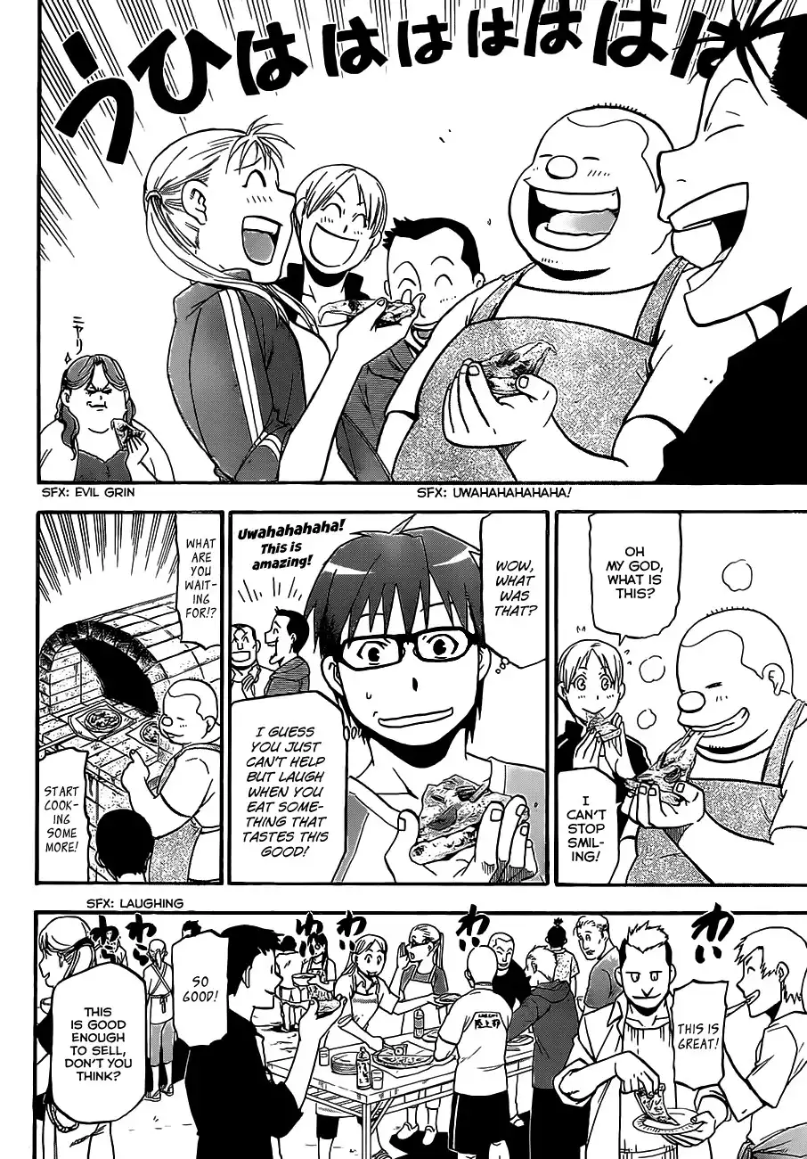 Silver Spoon Chapter 10 13